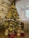 Ялинка лита Ковалівська засніжена 1,8 м 30014 фото 10